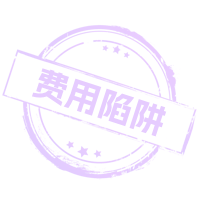 中国城建