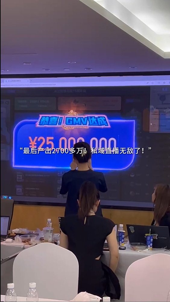 超级激动第84期成片